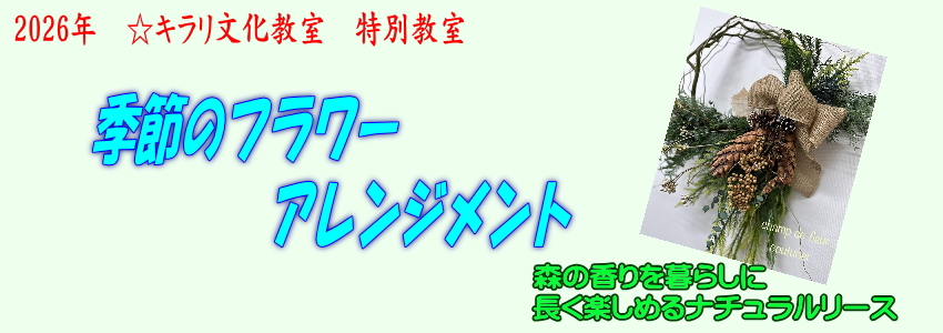 �y�A�ŋ���