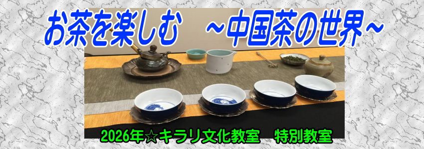 �������̃C���[�W�摜