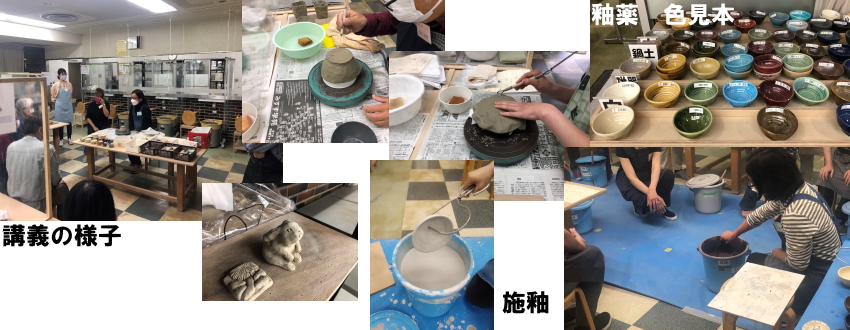 2022年初心者陶芸教室・春の教室の作陶風景