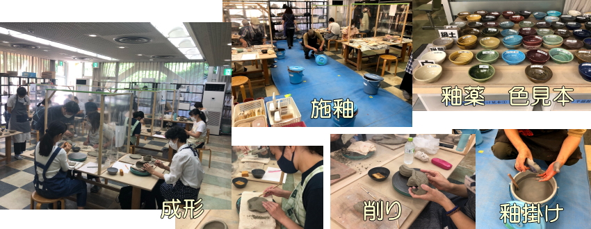 2021年初心者陶芸教室・春の教室の作陶風景