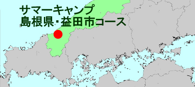 益田市地図