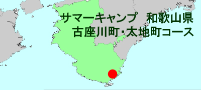 古座川地図