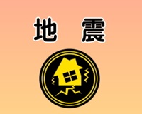 �䕗�\��