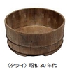 昔の道具を使ってみよう