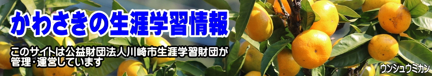 EVE~J̎ʐ^Ɂu킳̐UwKv̕